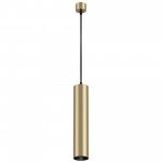 Подвесной светильник Voltega VGL075PL-01MG