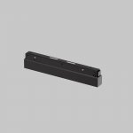 Трековый светильник Voltega VGL106-4-12W-DS-B