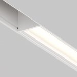Трековый светильник Voltega VGL106-4-18W-DS-W