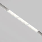 Трековый светильник Voltega VGL106-4-18W-DS-W
