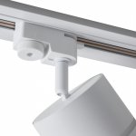 Трековый светильник Voltega VGL7191DLT-01W