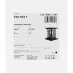 Ландшафтный светильник Voltega VGL7218FL-01B1