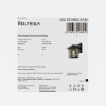 Уличный настенный светильник Voltega VGL7218WL-01B1