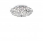 Потолочный светильник Ideal lux VIRGIN PL5 (18089)