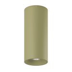 Светильник VILLY Lumker VL-BASE-BEG-WW