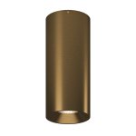 Светильник VILLY Lumker VL-BASE-BZ-NW