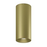 Светильник VILLY Lumker VL-BASE-GD2-WW