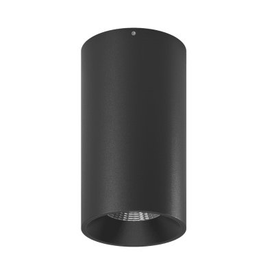 Светильник VILLY укороченный Lumker VL-BASE-SH-BL-NW