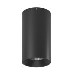 Светильник VILLY укороченный Lumker VL-BASE-SH-BL-WW