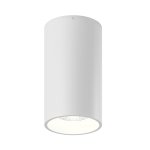 Светильник VILLY укороченный Lumker VL-BASE-SH-WH-NW