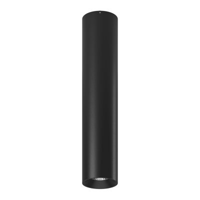 Светильник VILLY удлинненный Lumker VL-BASE2-BL-NW