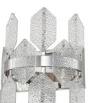 Светильник бра Vele Luce VL4153w01 