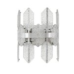 Светильник бра Vele Luce VL4153w01 