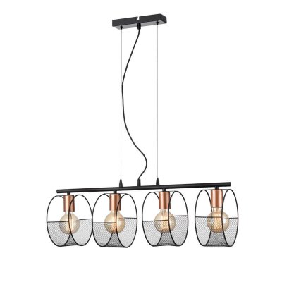 Подвесной светильник Vele Luce Callisto VL6442P04 Подвесной светильник Vele Luce Callisto VL6442P04