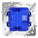 Выключатель встраиваемый VOLTUM S70 одноклавишный 10А, (белый матовый) (VLS010102)