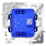 Выключатель встраиваемый VOLTUM S70 одноклавишный с подсветкой 10А, (кашемир) (VLS010203)