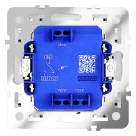 Проходной переключатель встраиваемый VOLTUM S70 одноклавишный с подсветкой 10А, (кашемир) (VLS010403)