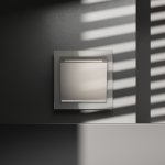 Выключатель встраиваемый VOLTUM S70 карточный 16А, (шелк)