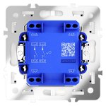 Выключатель встраиваемый VOLTUM S70 двухклавишный 10А, (кашемир) (VLS020103)