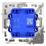 Выключатель встраиваемый VOLTUM S70 двухклавишный 10А, (шелк) (VLS020104)