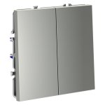 Выключатель встраиваемый VOLTUM S70 двухклавишный 10А, (сталь) (VLS020105)