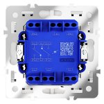 Проходной переключатель встраиваемый VOLTUM S70 двухклавишный с подсветкой 10А, (белый матовый) (VLS020402)