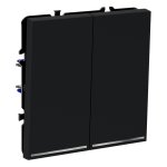 Проходной переключатель встраиваемый VOLTUM S70 двухклавишный с подсветкой 10А, (графит) (VLS020407)