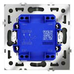 Выключатель с самовозвратом встраиваемый VOLTUM S70 двухклавишный 10А, (графит) (VLS020607)