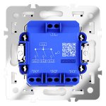 Выключатель встраиваемый VOLTUM S70 трехклавишный 10А, (белый глянцевый) (VLS030101)