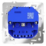 Розетка встраиваемая VOLTUM S70 с заземлением и защитными шторками, 16А, с USB, A+A, (белый матовый) (VLS040402)