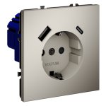 Розетка встраиваемая VOLTUM S70 с заземлением и защитными шторками, 16А, с USB, A+С, (кашемир) (VLS040503)
