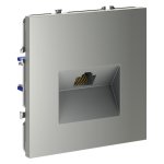 Розетка компьютерная встраиваемая VOLTUM S70 RJ45 кат.6, (сталь) (VLS060105)