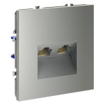 Розетка компьютерная встраиваемая VOLTUM S70 двойная RJ45+RJ45 кат.6, (сталь) (VLS060205)