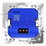 Светорегулятор встраиваемый VOLTUM S70 поворотно-нажимной 600 Вт, (белый матовый) (VLS070302)