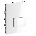 Датчик движения встраиваемый VOLTUM S70, (белый глянцевый) (VLS070501)