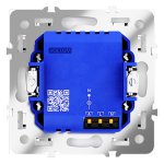 Датчик движения встраиваемый VOLTUM S70, (белый матовый) (VLS070502)