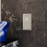 Датчик движения встраиваемый VOLTUM S70, (шелк) (VLS070504)