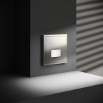 Датчик движения встраиваемый VOLTUM S70, (шелк) (VLS070504)