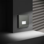 Датчик движения встраиваемый VOLTUM S70, (титан) (VLS070506)