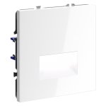 Подсветка светодиодная встраиваемая VOLTUM S70, (белый глянцевый) (VLS070601)