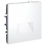 Подсветка светодиодная встраиваемая VOLTUM S70, (белый матовый) (VLS070602)