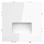 Подсветка светодиодная встраиваемая VOLTUM S70 с датчиком, (белый глянцевый) (VLS070701)