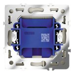 Вывод кабеля VOLTUM S70, (шелк) (VLS080204)