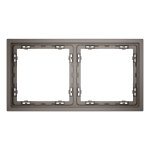 Рамка пластиковая VOLTUM S70 на 2 пост, (капучино)