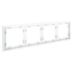 Рамка пластиковая VOLTUM S70 на 4 поста, (белый матовый) (VLS100402)