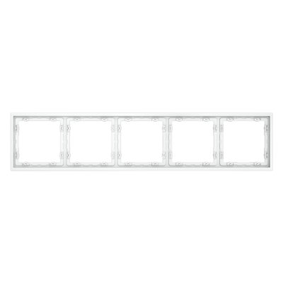 Рамка пластиковая VOLTUM S70 на 5 постов, (белый матовый) (VLS100502)