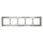 Рамка стеклянная VOLTUM S70 на 5 постов, (сталь, стекло) (VLS110505)