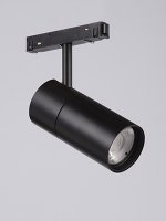 Трековый светильник поворотный магнитный 13Вт 48В 4000K, черный 24° Vitaluce VT0200011-01