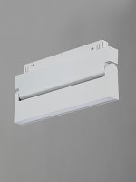 Трековый светильник поворотный магнитный 14Вт 48В 3000K 220мм, белый, 120° Vitaluce VT0200042-00.1