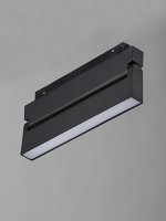 Трековый светильник поворотный магнитный 14Вт 48В 4000K 220мм, черный, 120° Vitaluce VT0200042-01